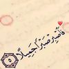raouf.chinwi.23