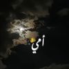 alzanat12