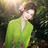 yuka_erlangga