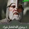 aashk43