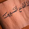 ladan.abdi60