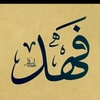 fahad_alshammri6