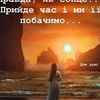 user7741811587434