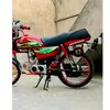 luckymalik676
