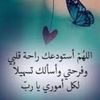 jawahersh4