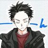 notghost11