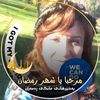 awrenkoyi285