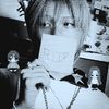taeseobsalien_