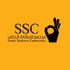 sscmiddleeast