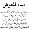 user5758328131905
