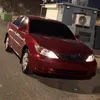 vx_jz