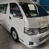 user8703147002696
