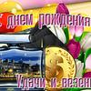 valeriy_8_5