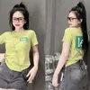 duy.miud.shop