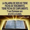 santidaddiospoderoso