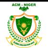 Projet_Civilo_Militaire_Niger