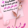 om_ahmed475