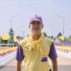 somboon.888
