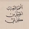 user4845209066333