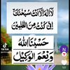 sufyansafi316
