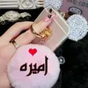 amirarouhi4