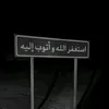 12388momvv