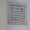 kingmohamed902