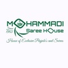 mohammadi 94190213/98921440