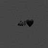amzz_hijrah