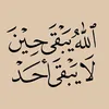 roqaia45hy
