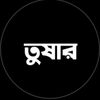 mdtusherimran297