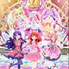 anime572006