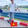 Cường Phú giáo