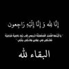 amjadsa59