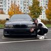 ТГК: PANKOV