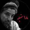 khinjpanjshir5