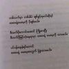 chit53510