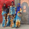 mohamedconteh2025