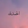 eslam_denma99_