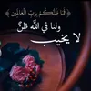 user123782132