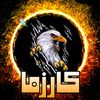 5_karizma1