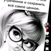 galinalozova1975