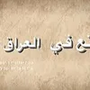 hmoshy2007