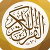 ♡ القرآن الكريم ♡