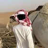 ˼ ♯مـكابر ˹ ♩