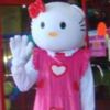 unhappymeal10