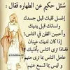 amiratozawji555