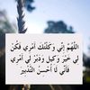 khouloud.ouzani
