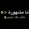 shaimaaaltkrity