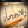 nourahamzi89